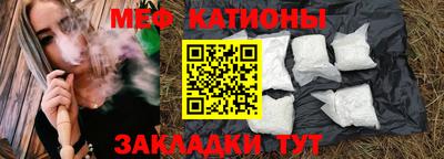соль курить ск Пыть-Ях