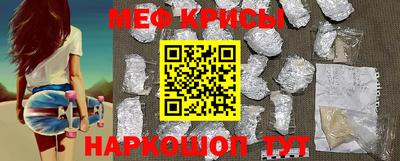 соль курить ск Пыть-Ях