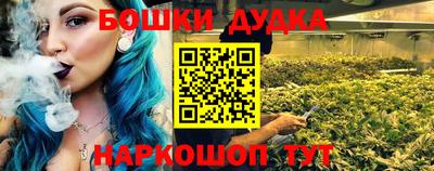 соль курить ск Пыть-Ях
