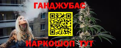 соль курить ск Пыть-Ях