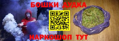 соль курить ск Пыть-Ях