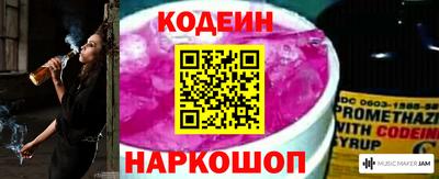 синтетический гашиш Пушкино