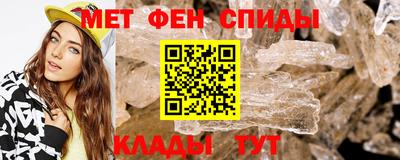 гашишное масло Пугачёв