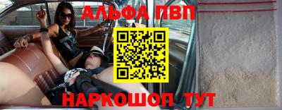 соль курить ск Пыть-Ях
