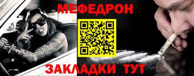 синтетический гашиш Пушкино