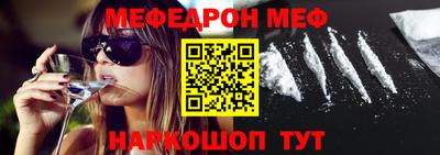 соль курить ск Пыть-Ях