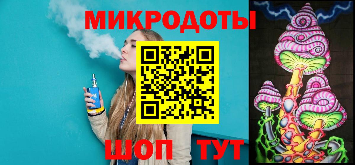 Псилоцибиновые грибы GOLDEN TEACHER  Галлюциногенные грибы Psilocybe  Вход с VPN  Александров 